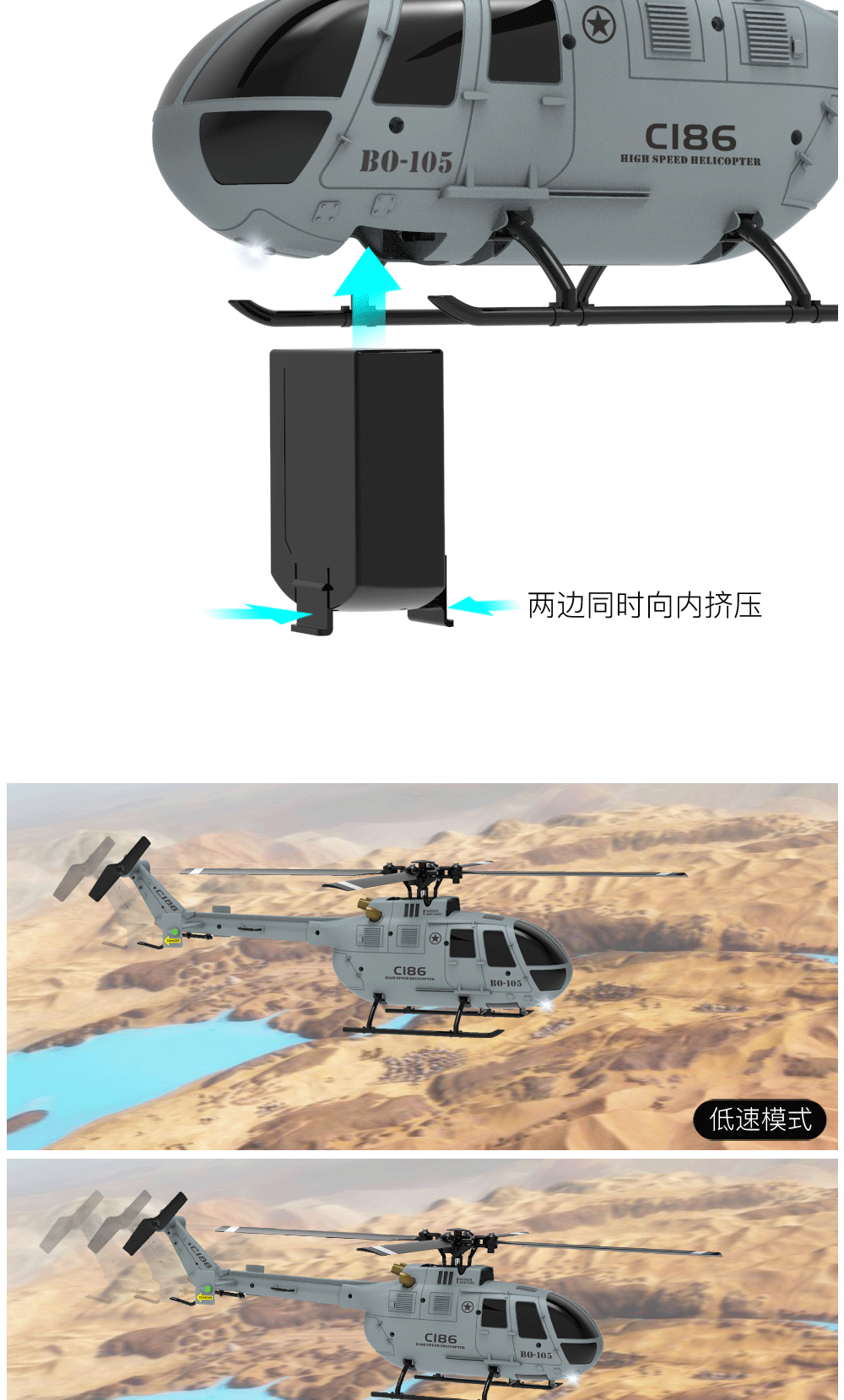 186中文_06.gif