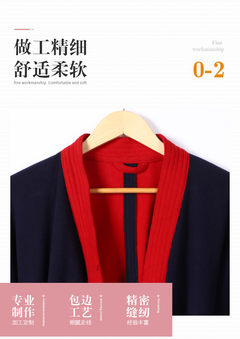 详情页_08.jpg