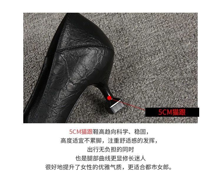 详情页图11