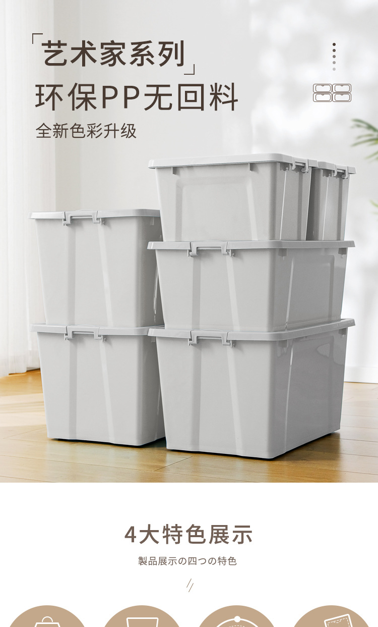 缁忓吀绯诲垪瀹炴媿鍥剧伆鑹瞋01