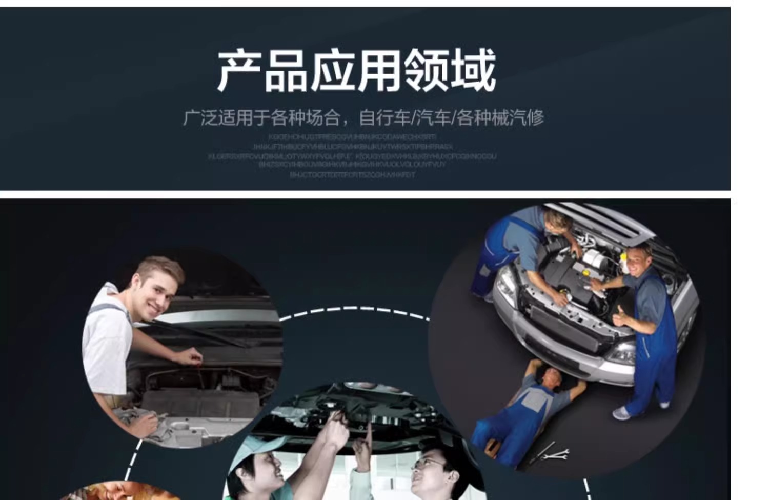 详情图片_39.jpg