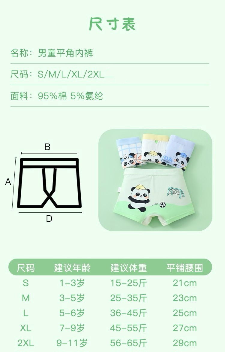 1f3f878c-16f6-4545-940e-ee15e8e7bdf1.png