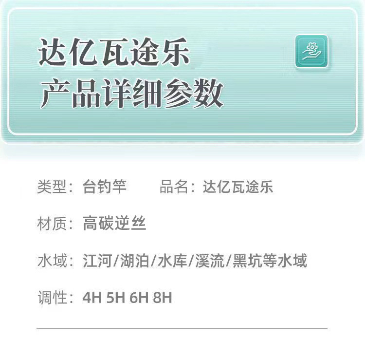 1c0ad682-a46e-48fe-9d37-a1f63e7991bd.jpe