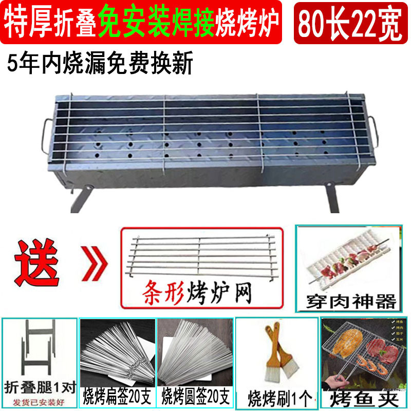 f703e518-17b0-4995-b12b-71d07f6031a2.jpe