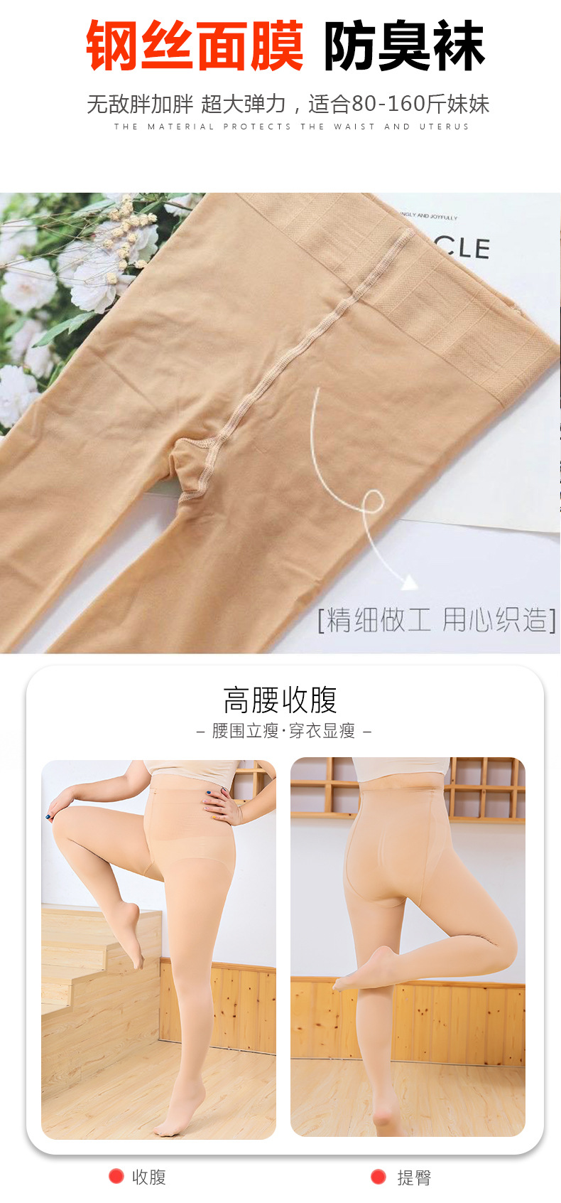 详情_05.jpg