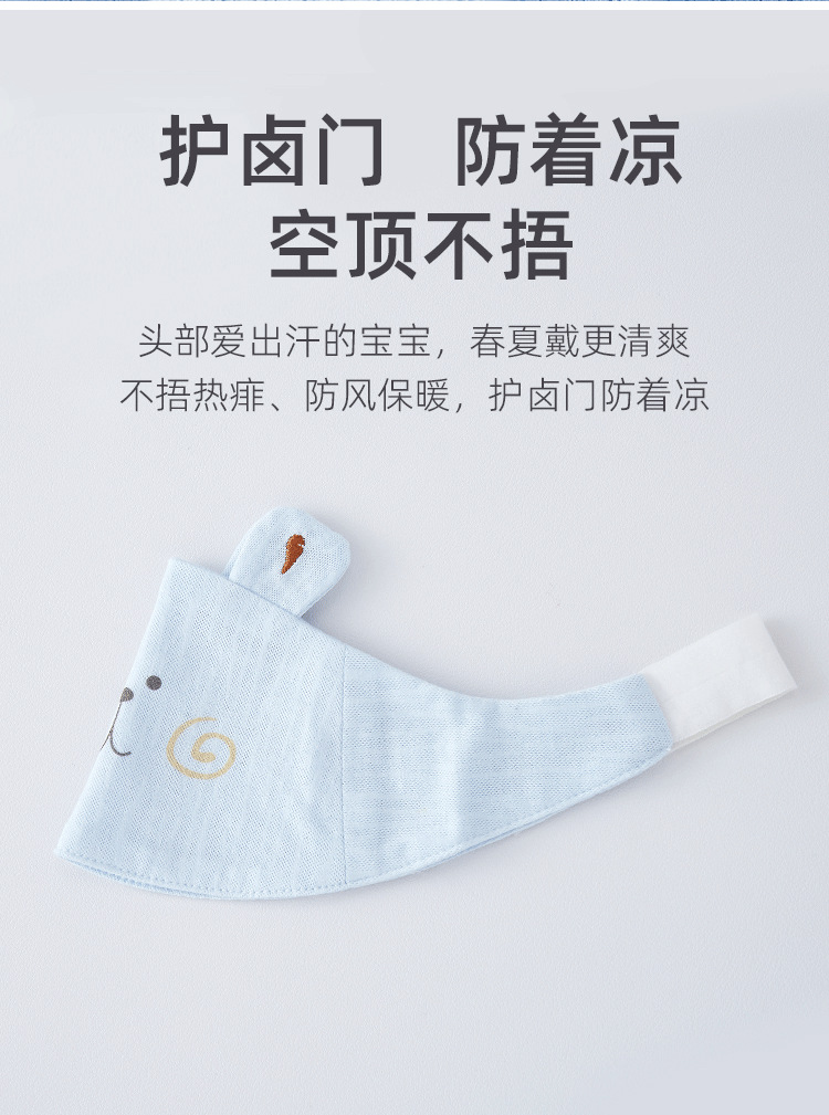 详情_06