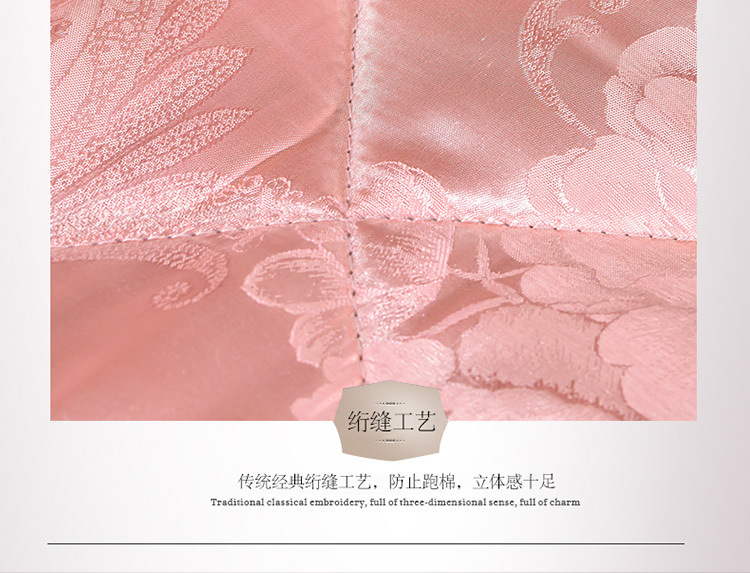 4799b1a8-3c80-4b3c-aa00-5754f5cf3d28.jpe