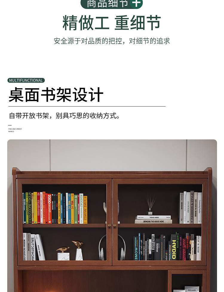 详情_13.jpg