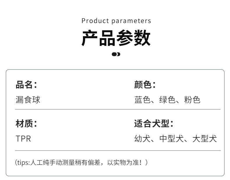 eead6f85-aa66-4997-aa67-f3a1f3cb2a26.jpe