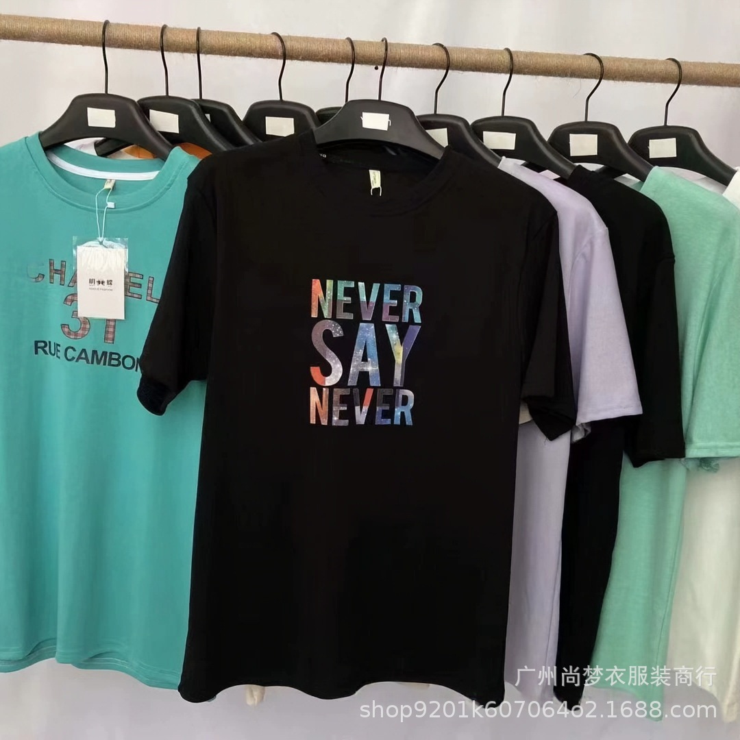 AI去水印 - 2025-04-03T142254.298