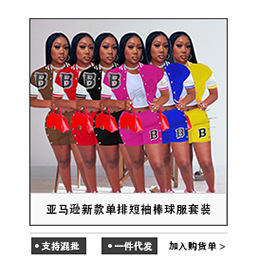 关联_04