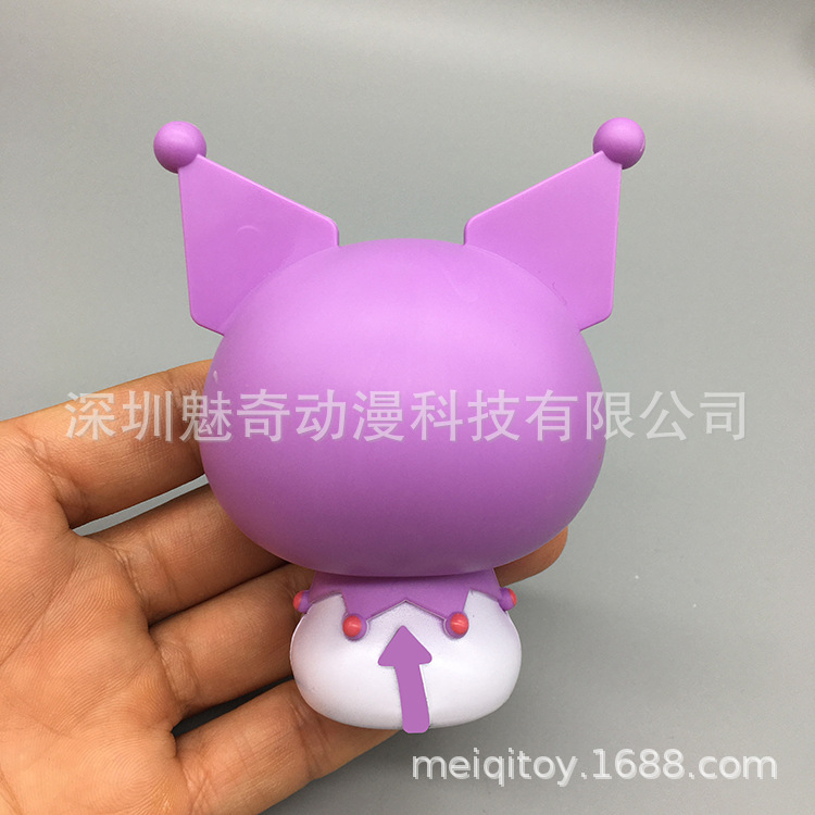 紫色库洛米--02