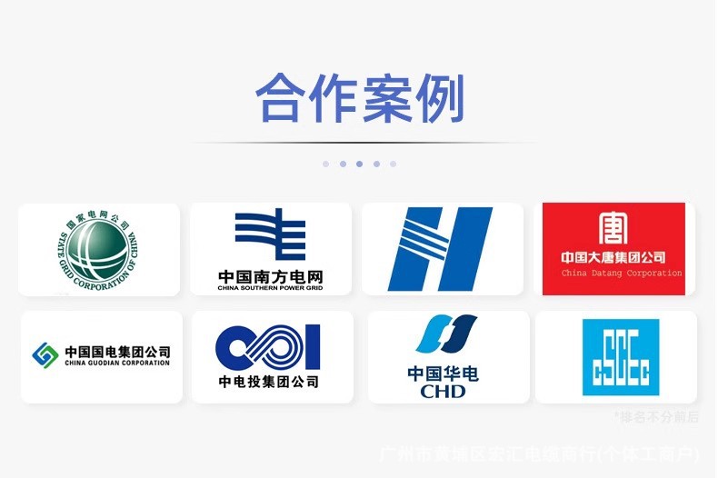 详情图17
