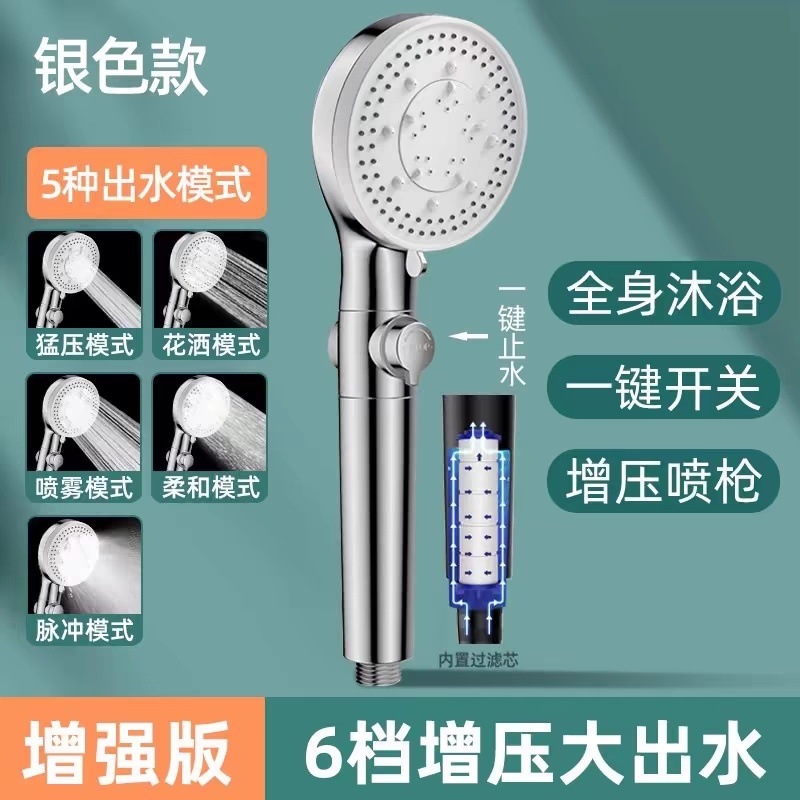 15ad3ded-23c3-4a0a-8c20-a33a318f3805.jpe