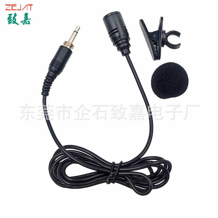 ZJ002MR-外螺纹,单声道 (7).jpg