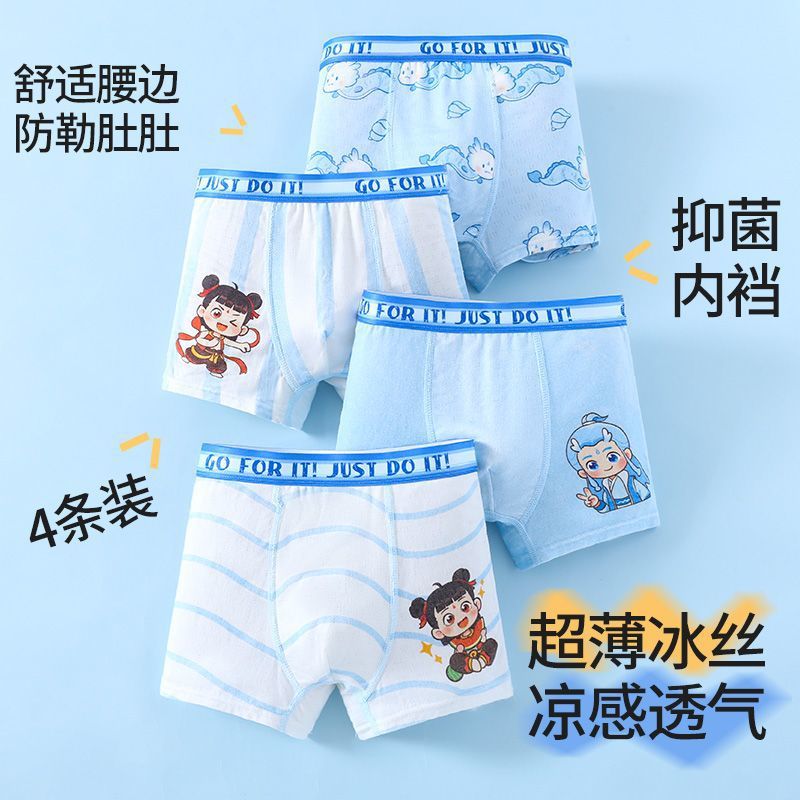 b9ad3795-5ee9-4783-a2d7-8a311e0a3b09.jpe