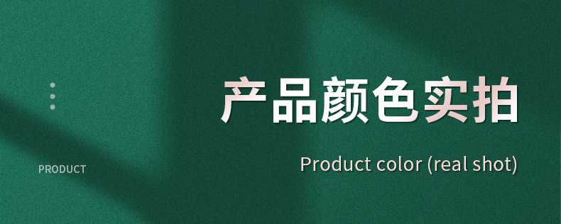轻石内页2_13