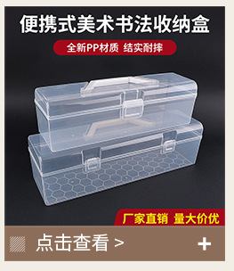 关联_10