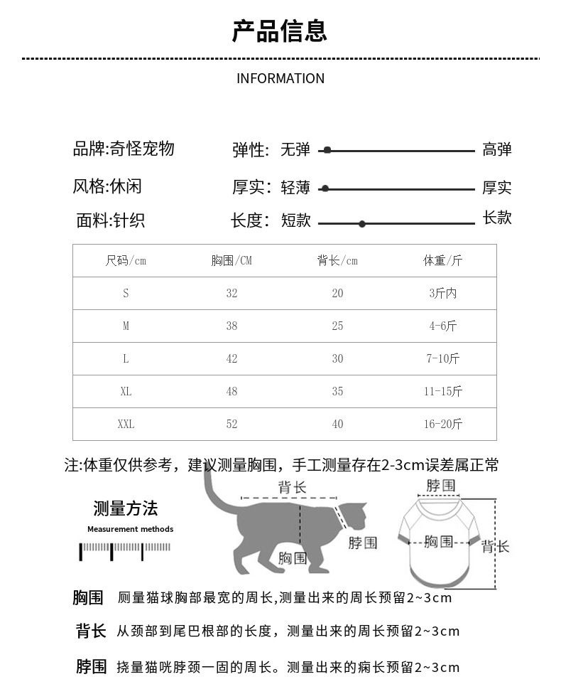 O1CN015fS3gL28L7gMQY8Kf_!!2214