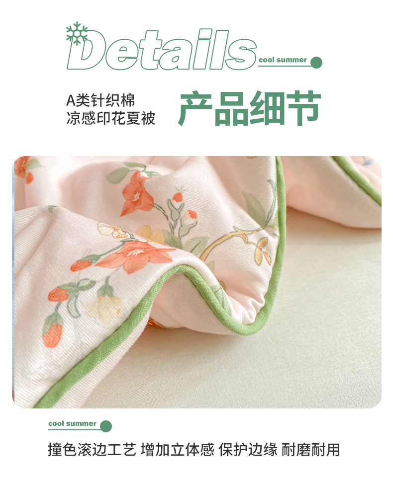 5cc78c1f-5681-48c4-95d2-bf8ce51fbe572025