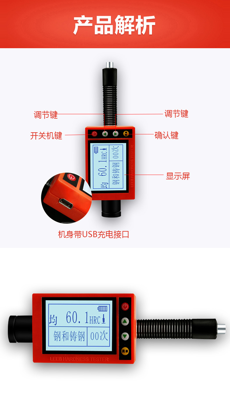 180D详情-8.jpg
