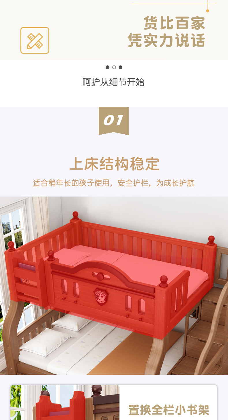海棠色详情_10.jpg
