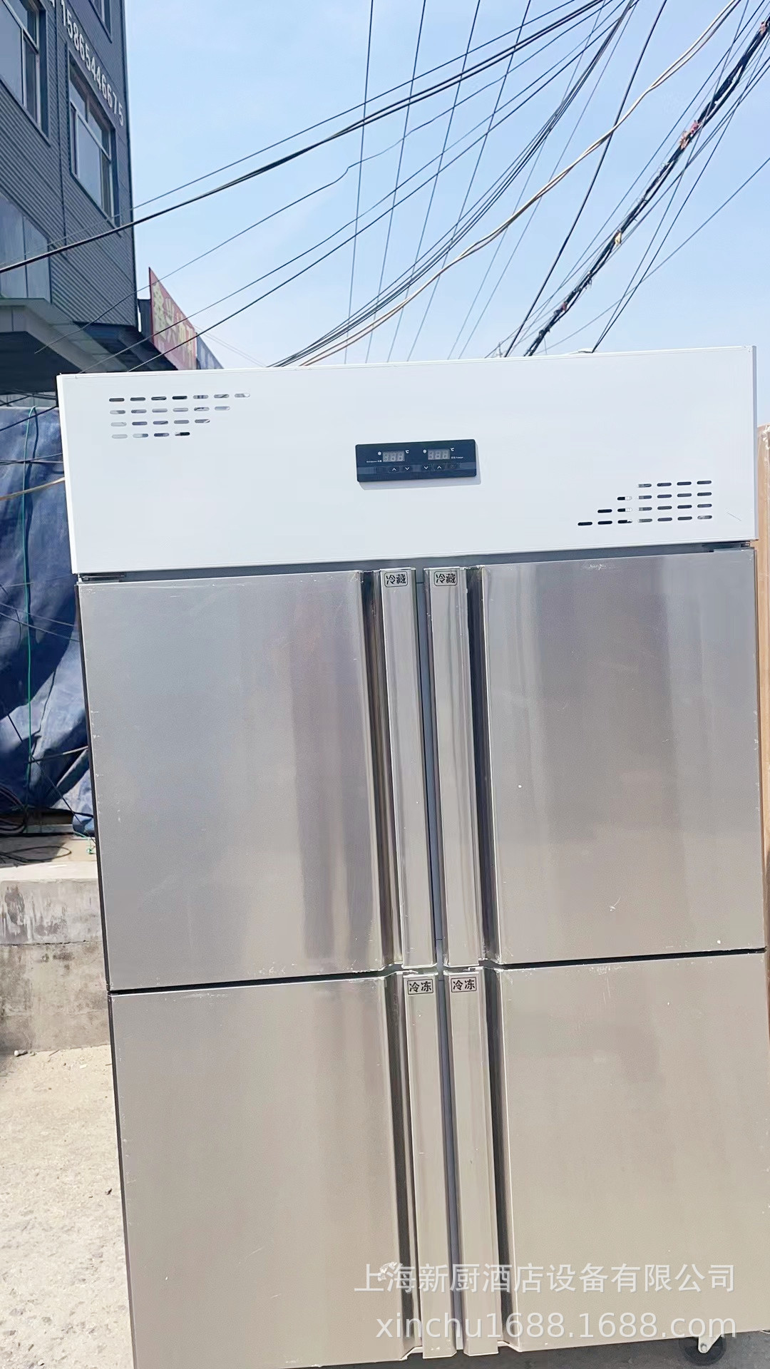 684e431a2794eb7f946d4b7dbc649f