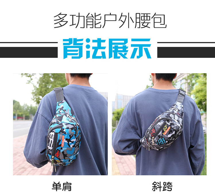 详情_12.jpg