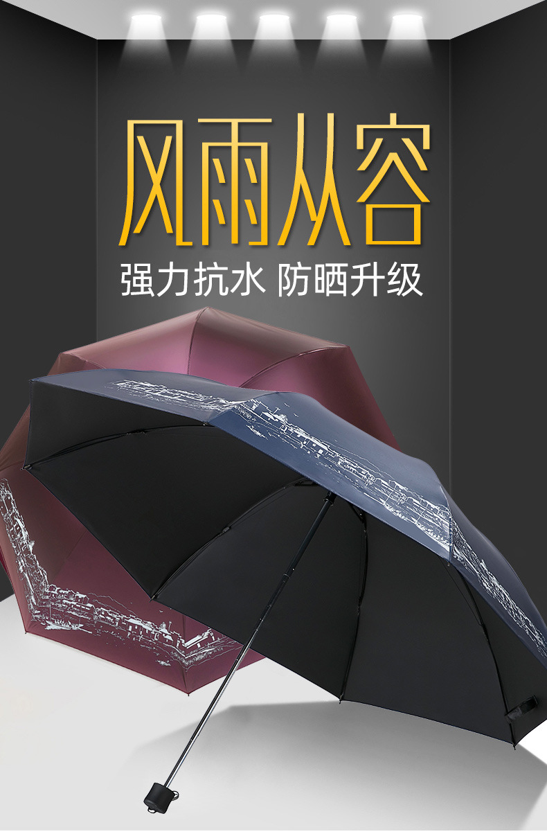 详情图片_52.jpg