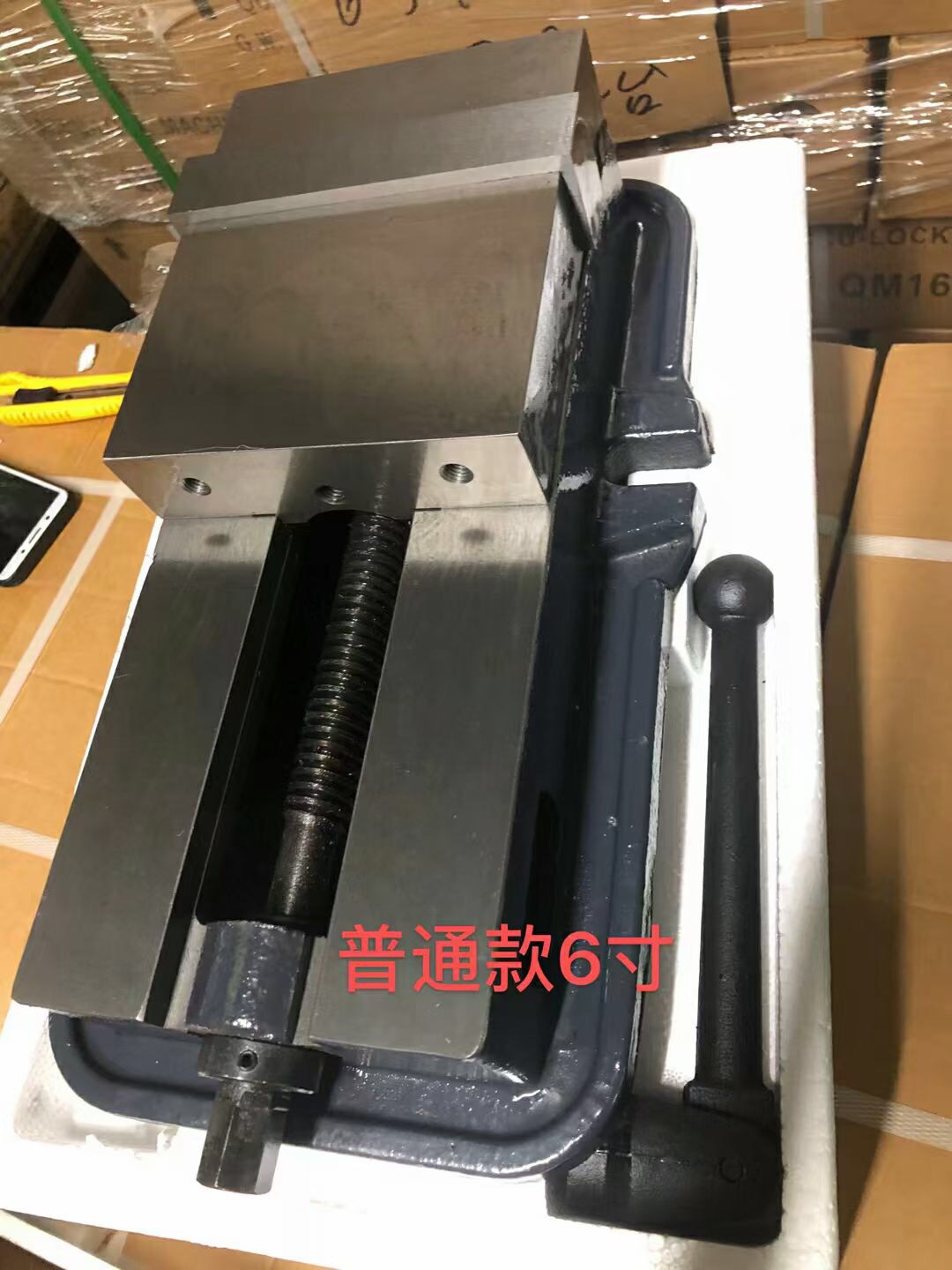 微信图片_20210609163314