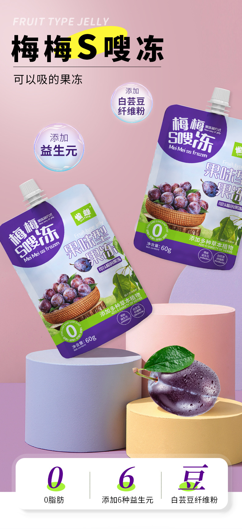 详情_01.jpg