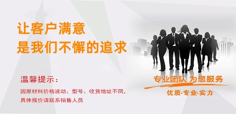 贾和俊.jpg