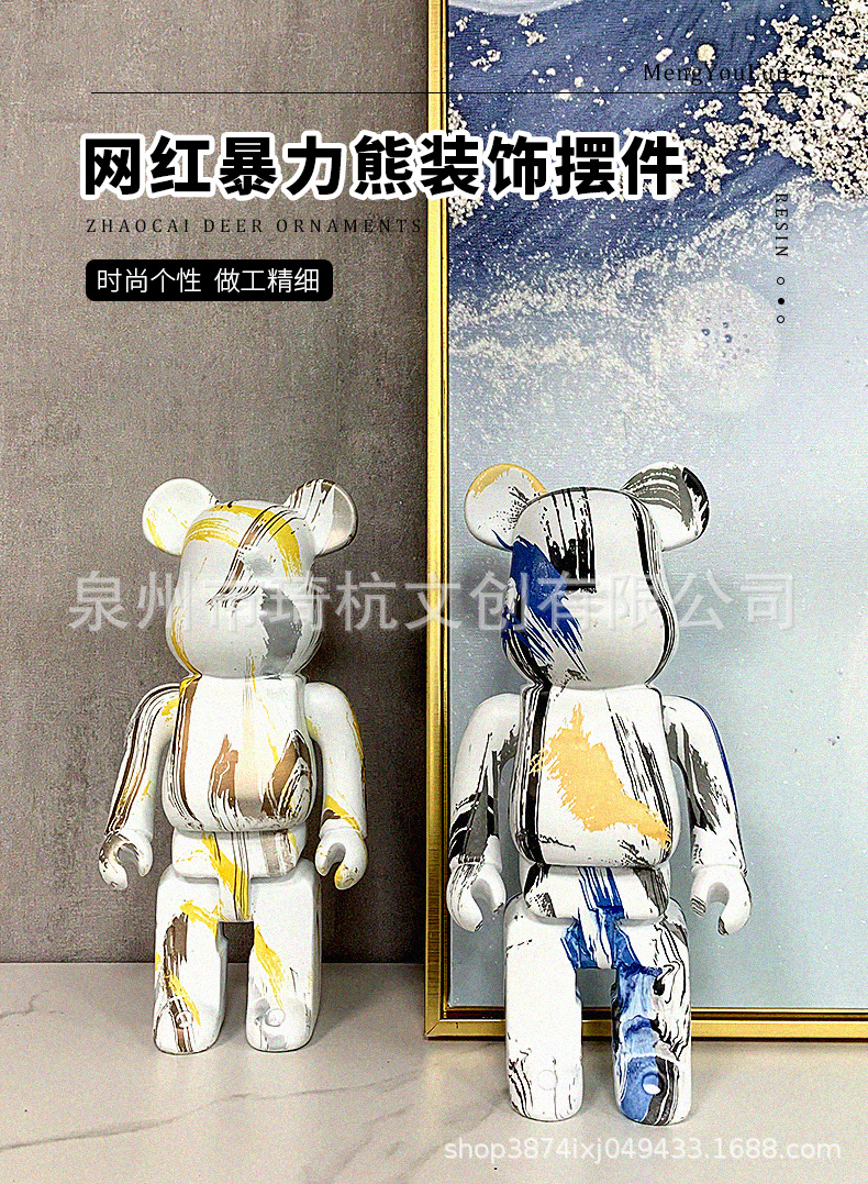暴力熊_01.jpg