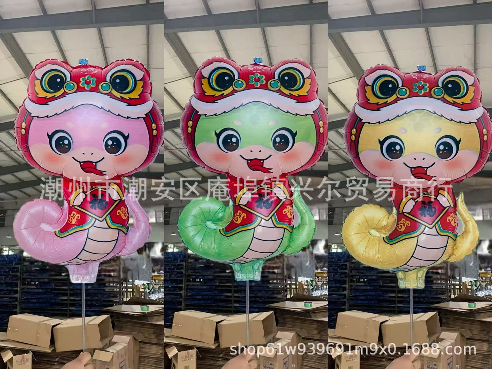 微信图片_20241114103316