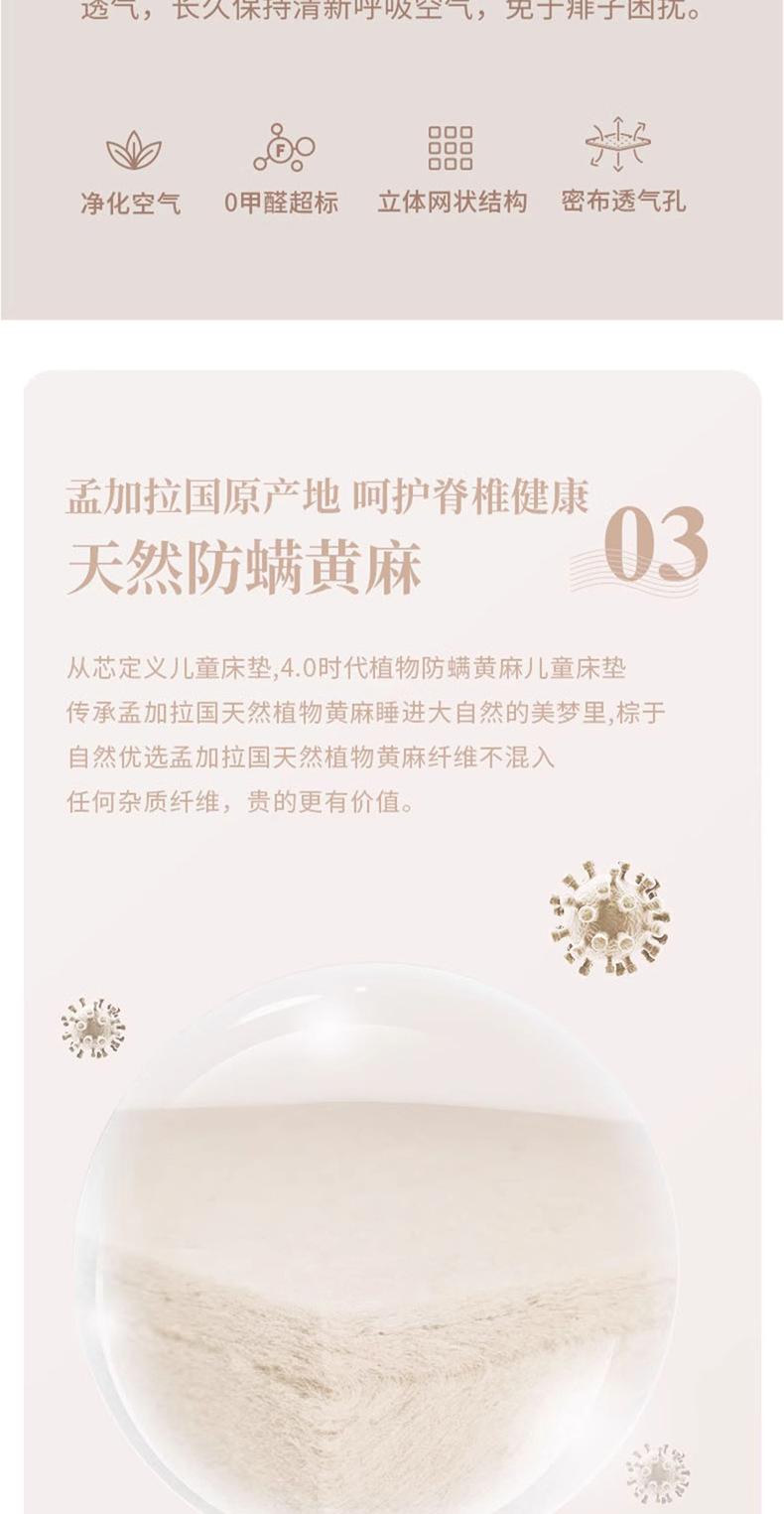 中拆垫_08.jpg