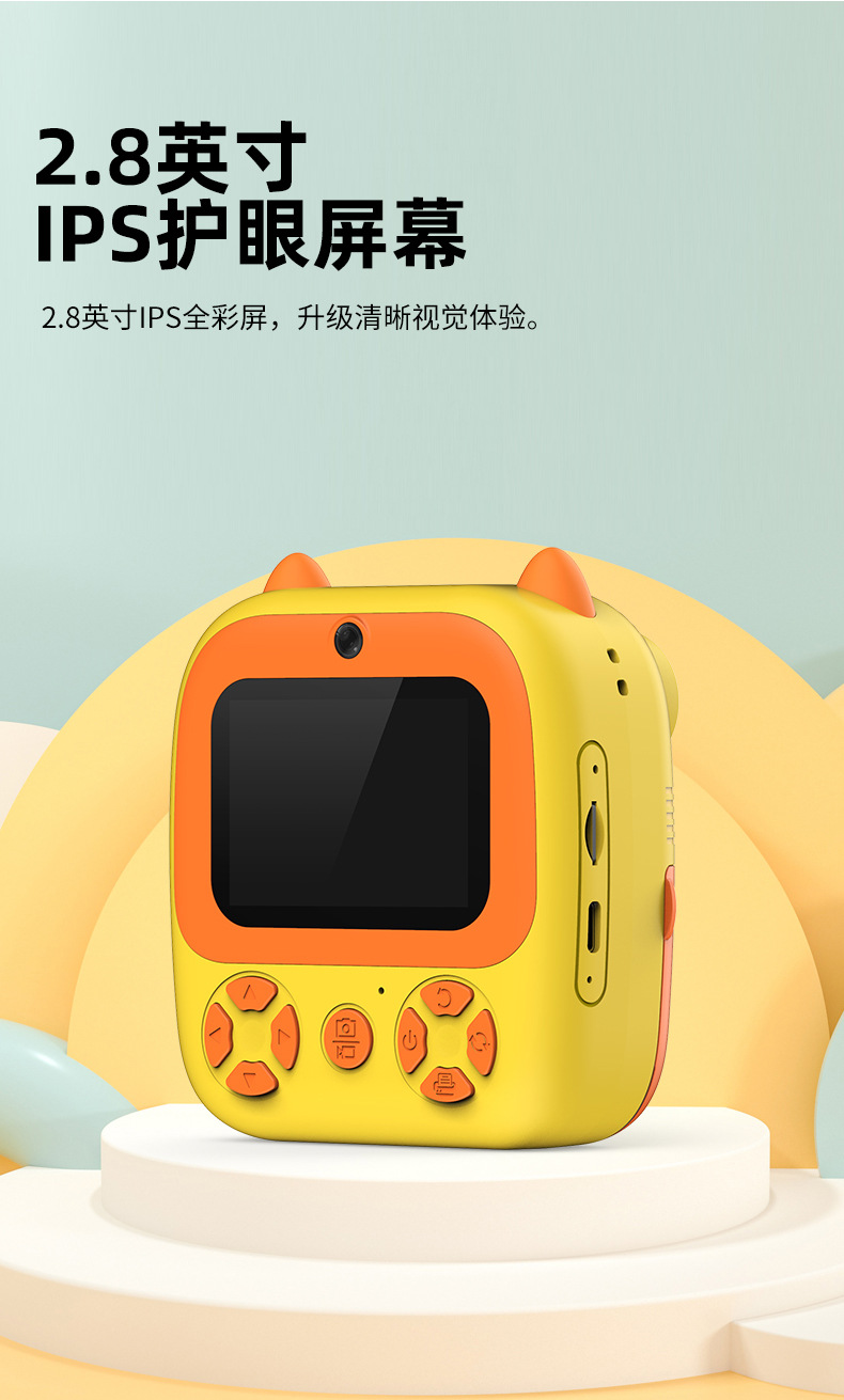 中文_07.jpg