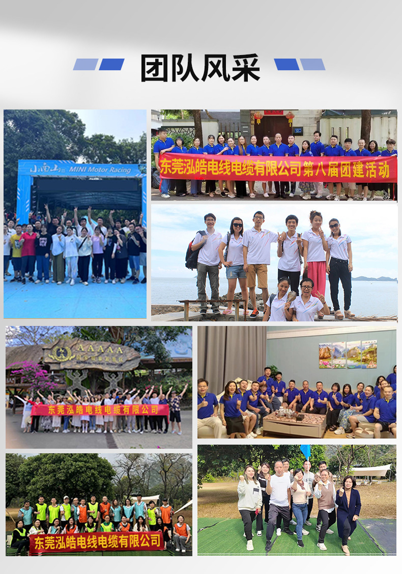 C13转C14品字尾电源线_24.jpg