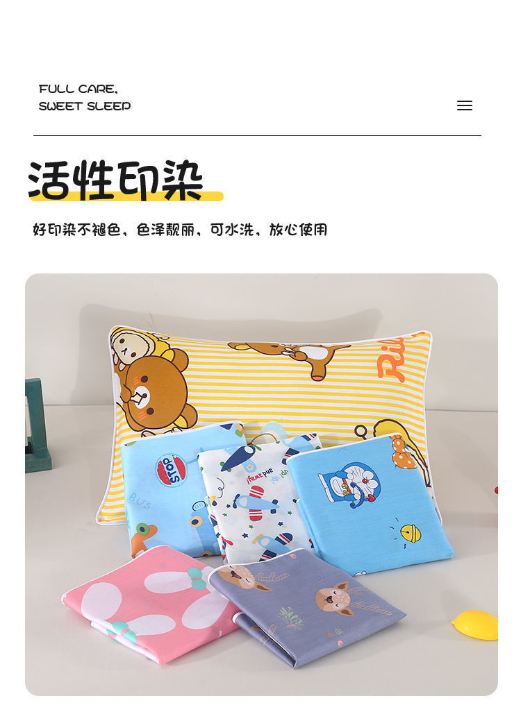 5e52f2b2-ca48-416a-b735-7d65c1523807.jpe