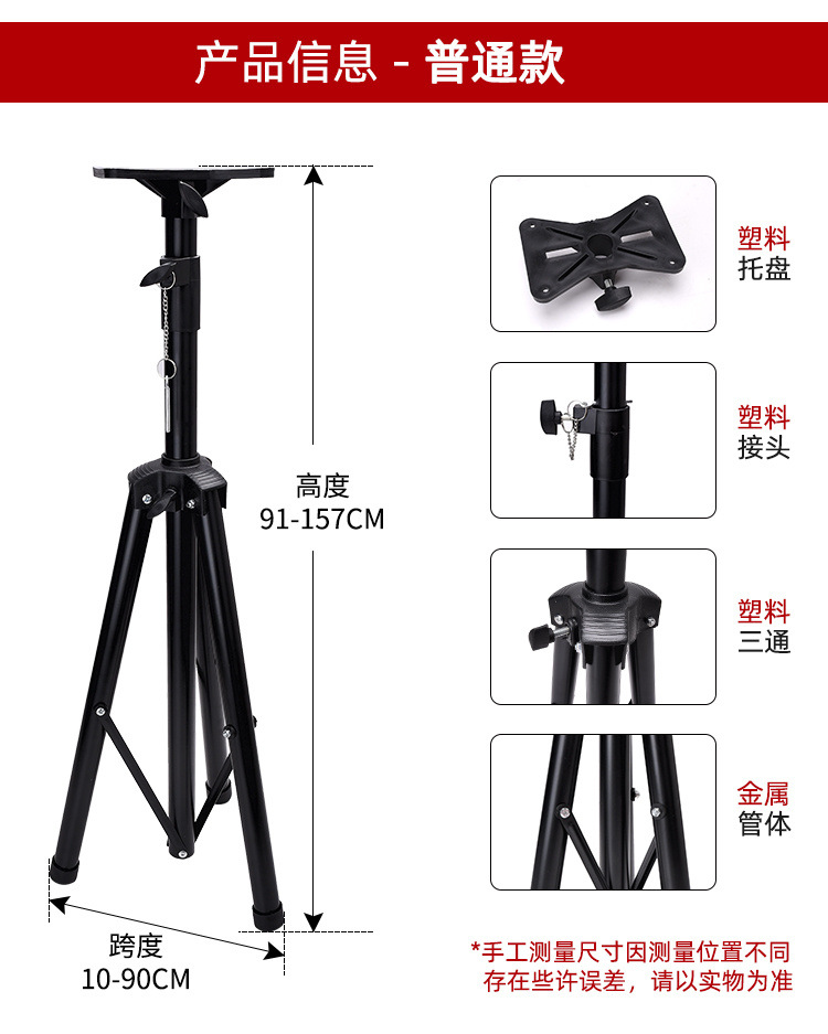 758c1ccd-6dd6-4727-a5bb-f587fc9fc1bb.jpe