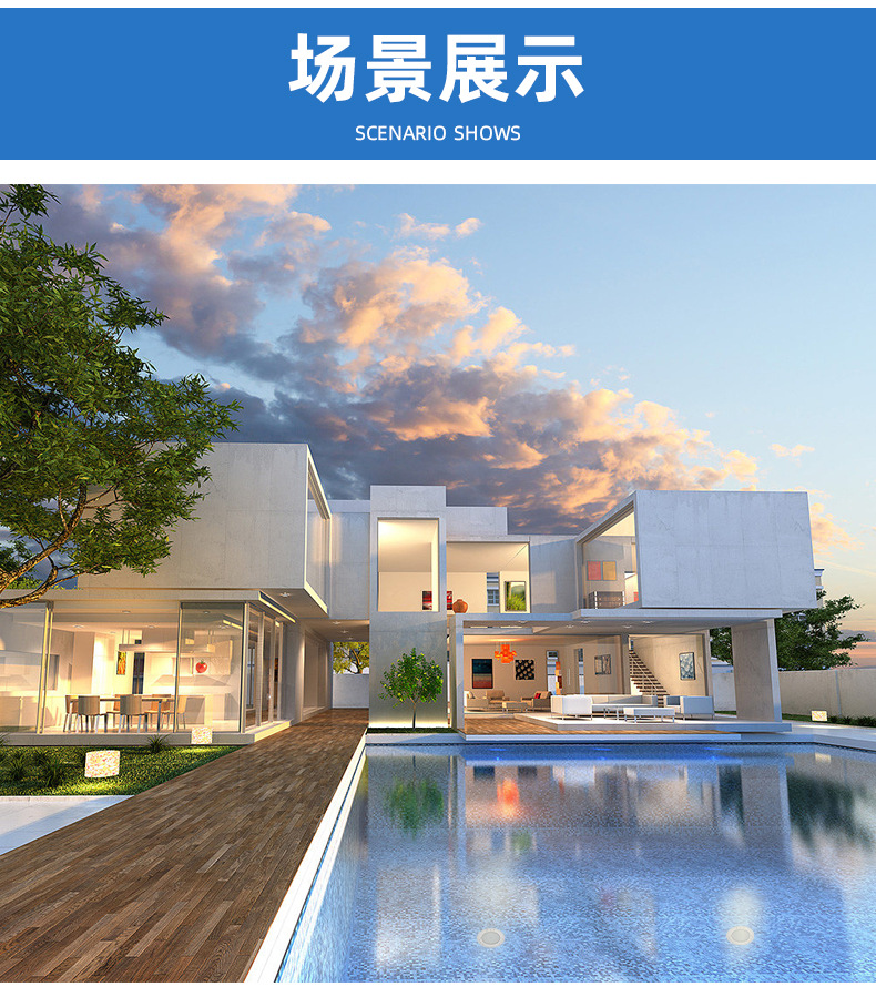 详情1_05
