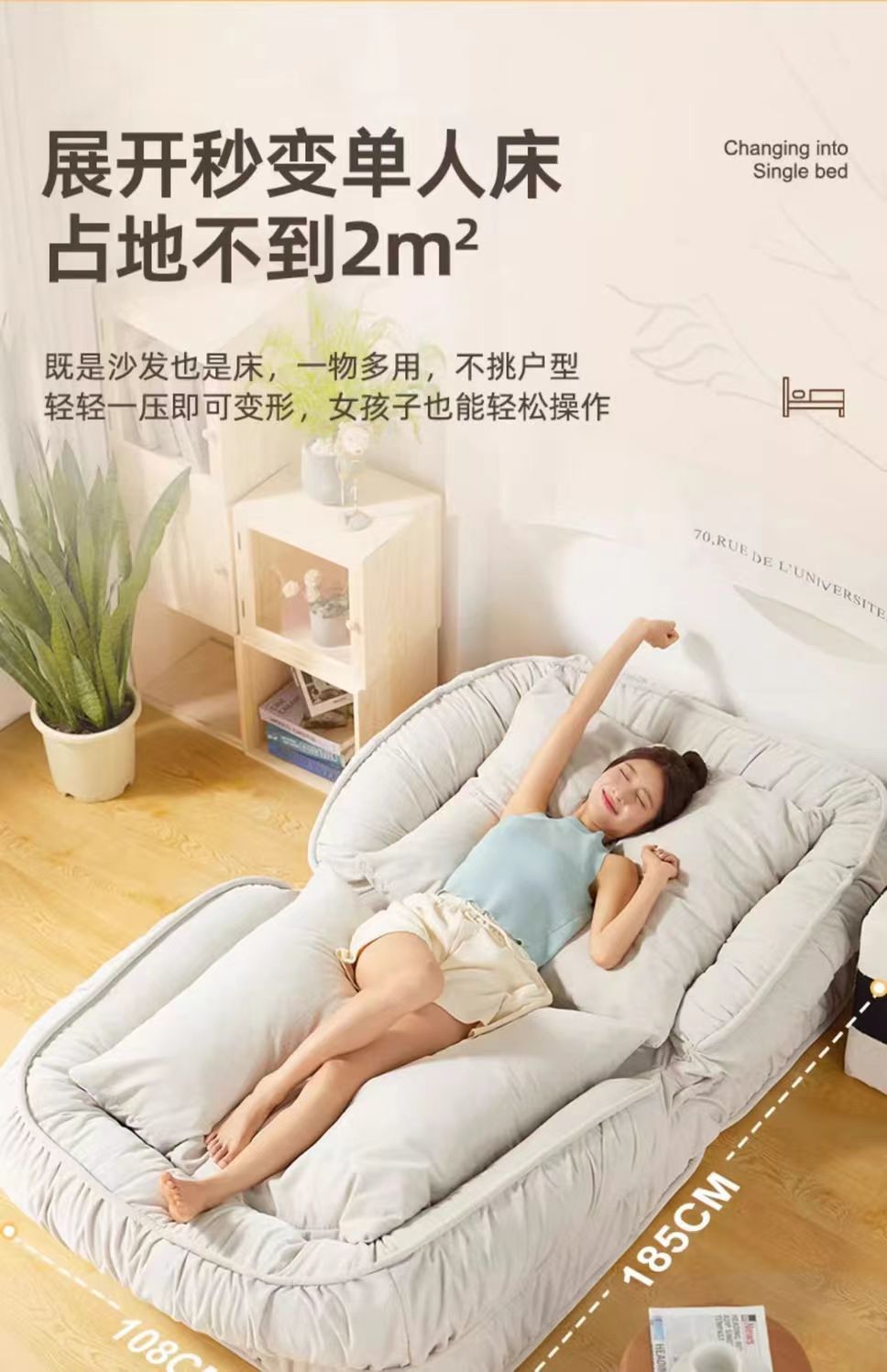 ba2288c1-e68b-4965-b198-3a46a68dffad.jpe