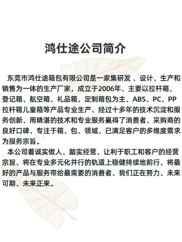 微信图片_20241126140817.png