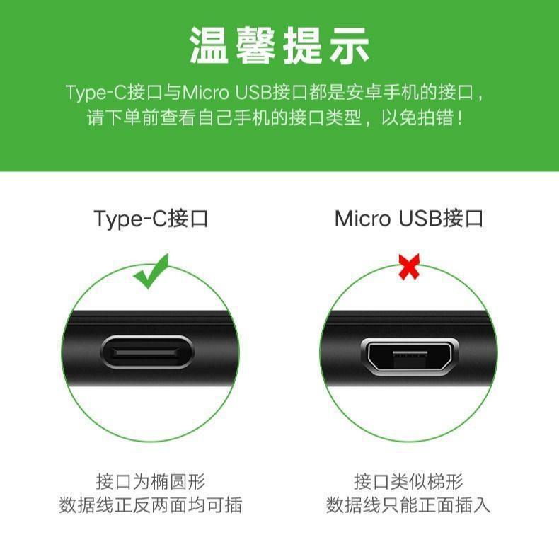 轮播图6