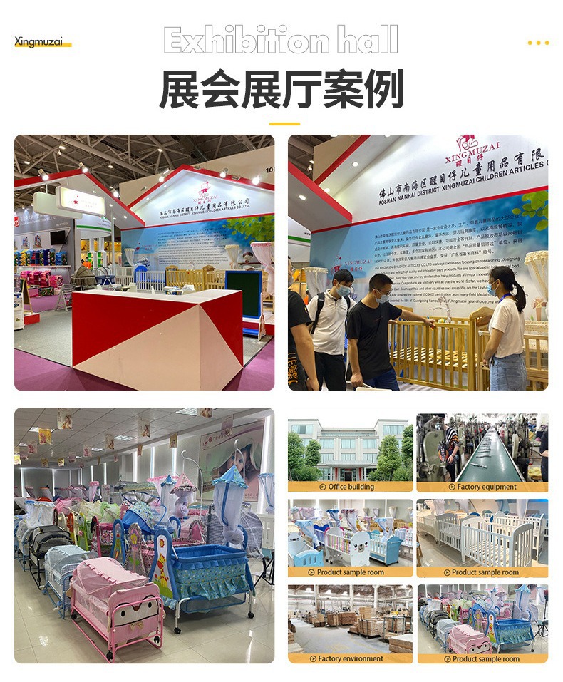 描述图_16