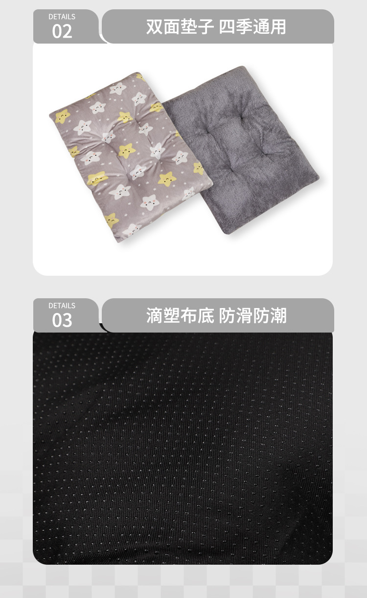 详情_12.jpg