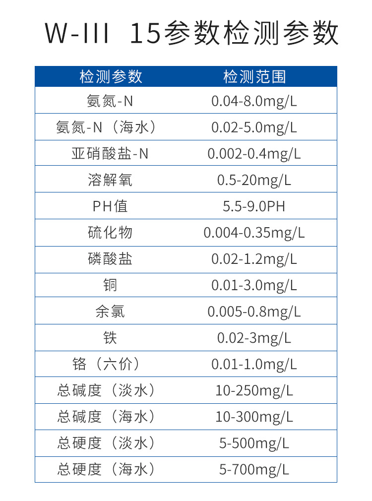 详情_015.jpg
