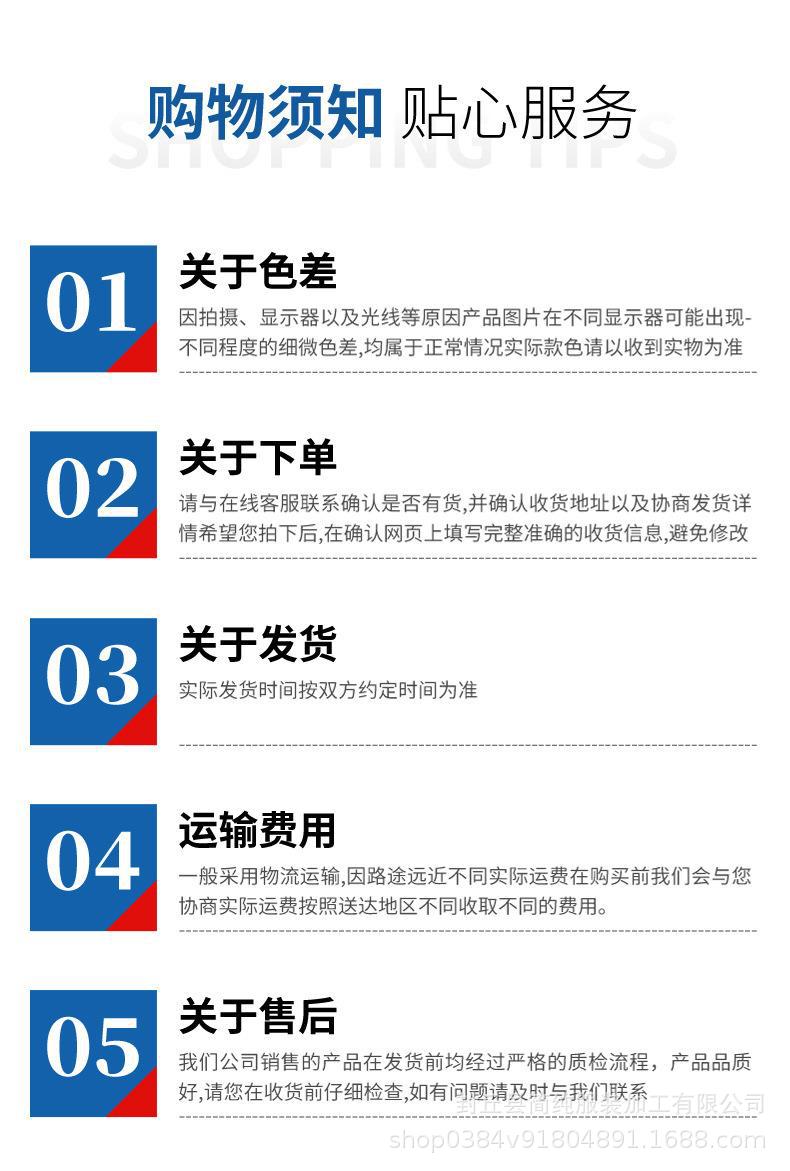 微信图片_20230406133138