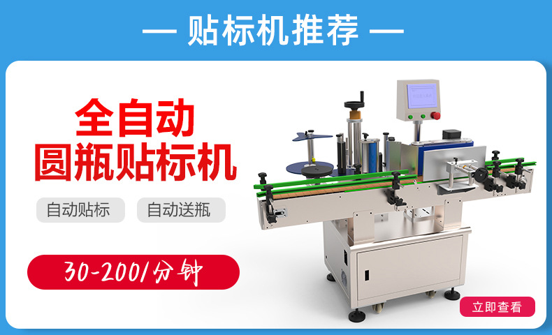 209修改版--_36_01