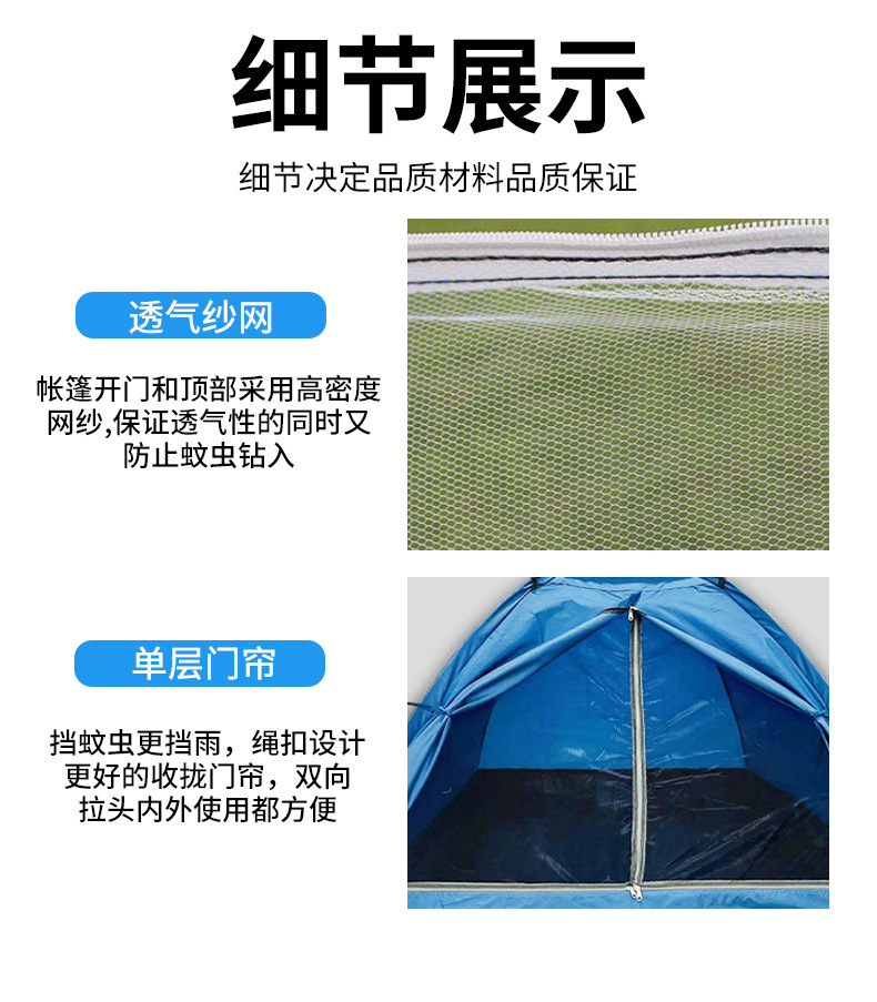 b7a14e17-20dd-4fd8-85a9-01db4987b267.jpe