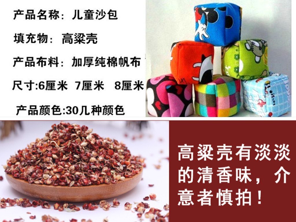 16979296038_520293121_副本